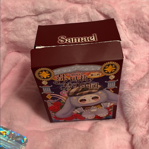 Samaels Dream Of Paradise Little Chef Of Paradise - Picture 5 of 5